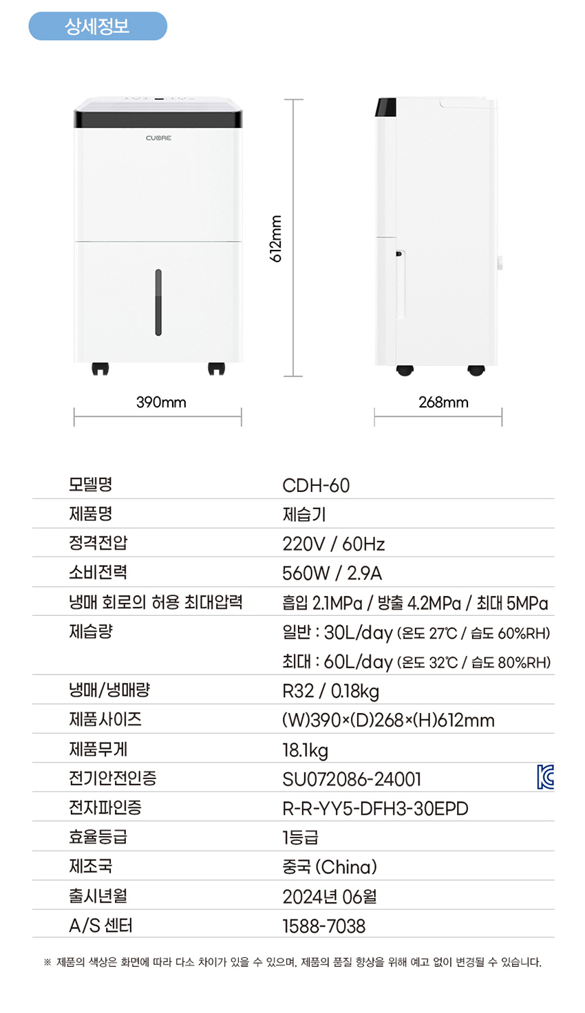 01336deba53a033099d4b053046ef1c8_1777993934_1525.png