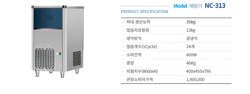 15fad4310bcb6bd820f53cfa7c20ceed_1777997456_5469.png