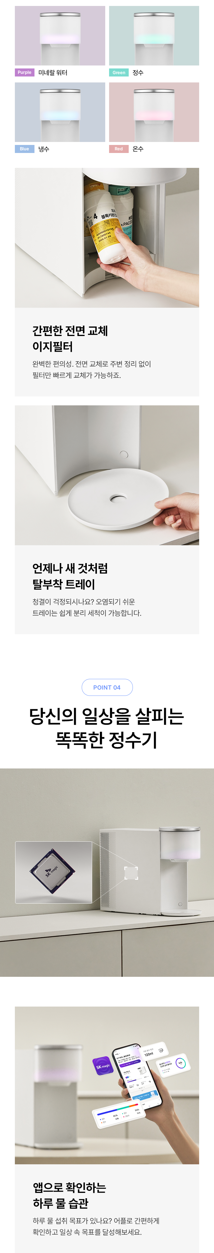 3d80d7afa53882c031530d1a510cd8a3_1777983753_1096.png
