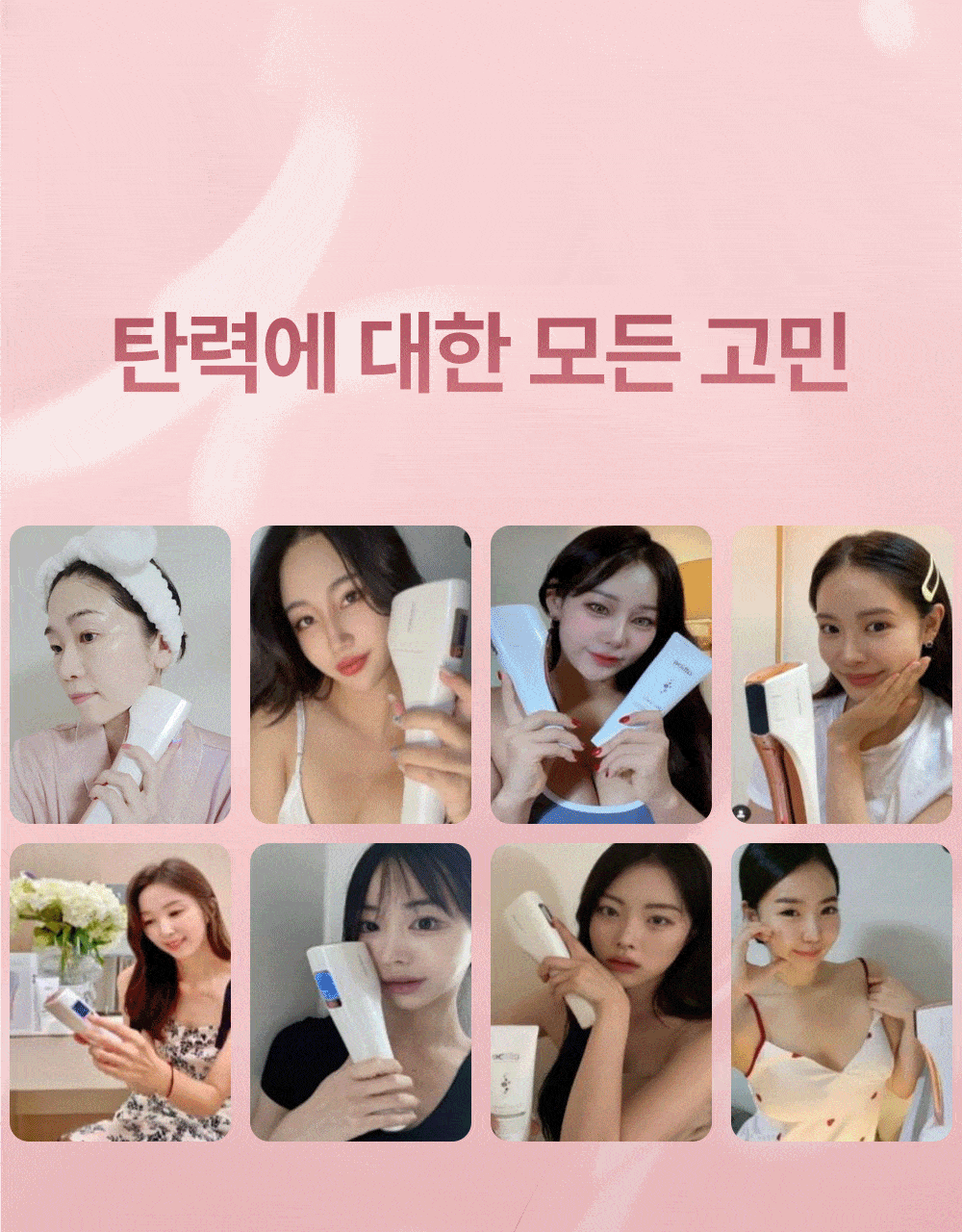 493af250ee55bb4d801e34077c48d672_1778000068_7930.gif