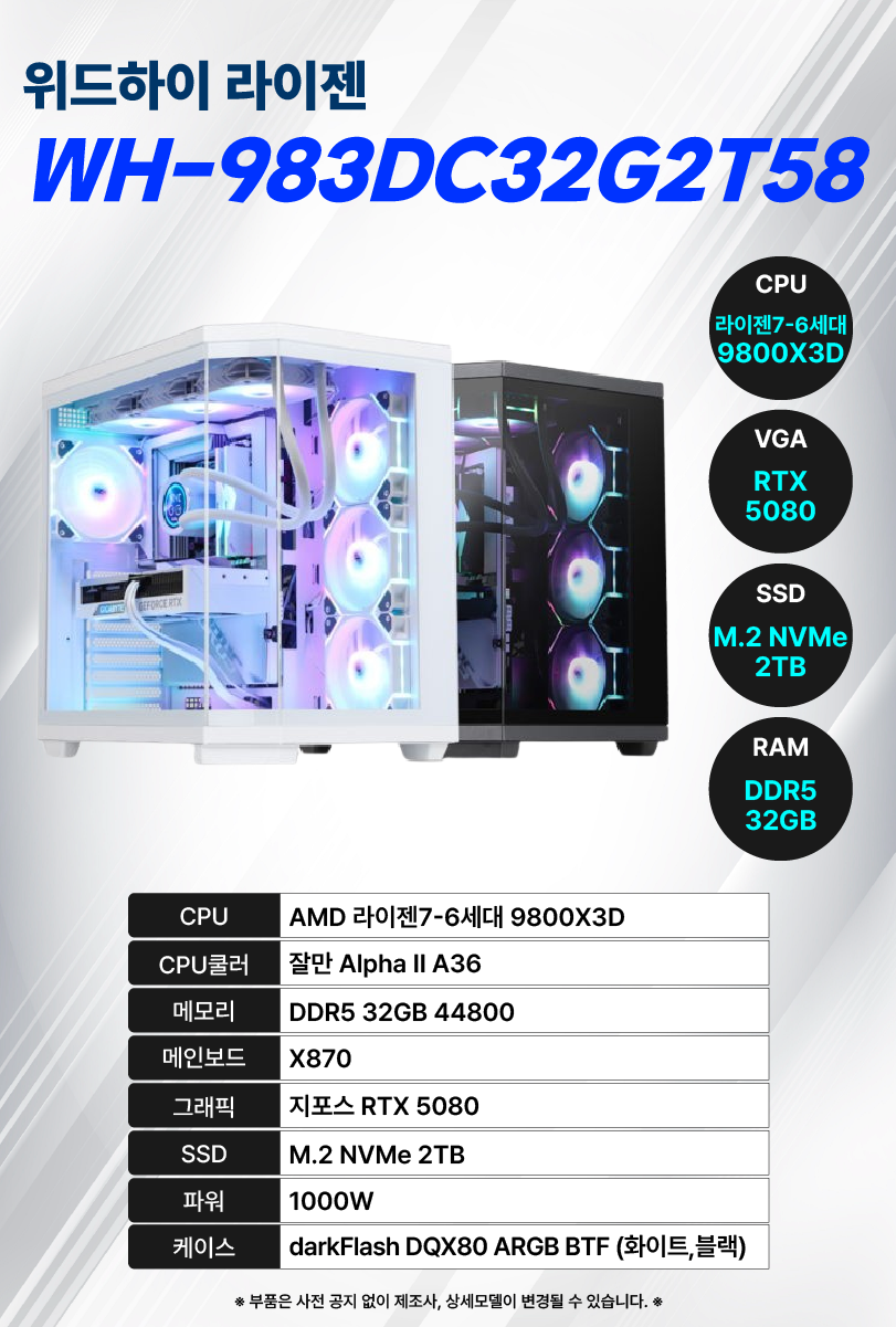 52ab471ff9446fa92a75f03cbd1e4cb3_1777999895_5317.png