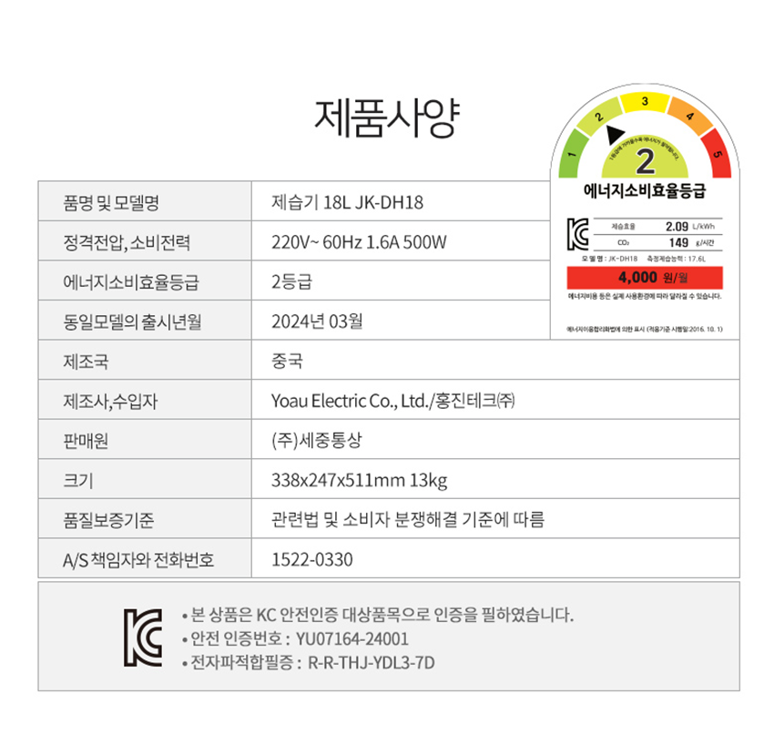 6d0a389e953affdb9632a2e71fcc2f76_1777993916_4267.png
