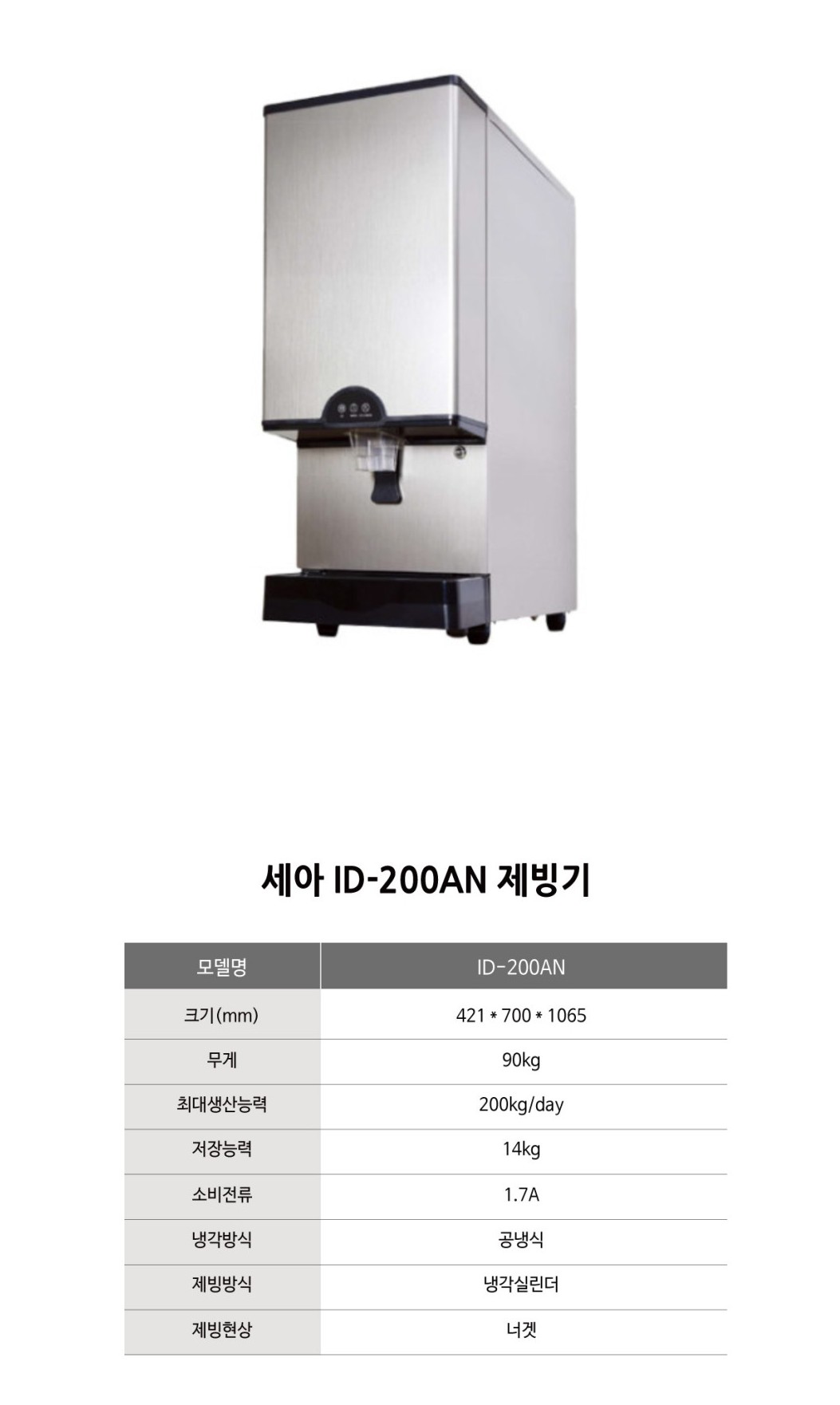a2ca3503fc2efd1fe3635e81f1bc02e8_1777997593_3965.jpg