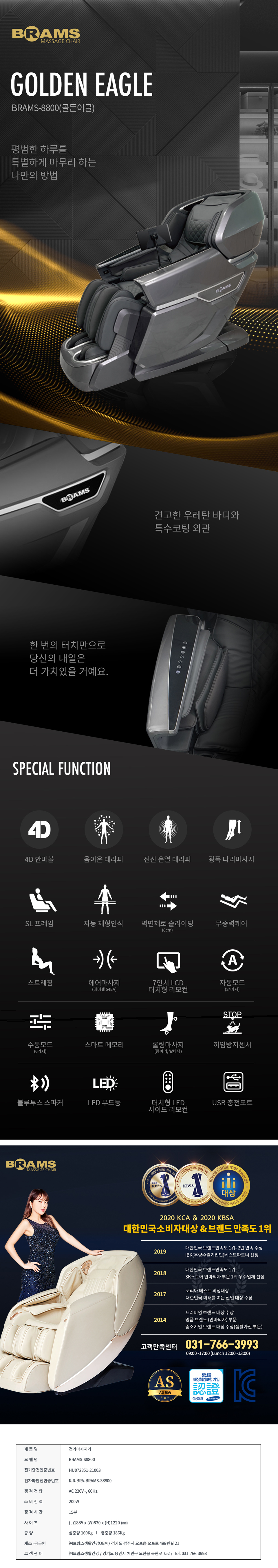 ad74d78afada5ef8d23173b6a26de5e9_1778000163_1653.png