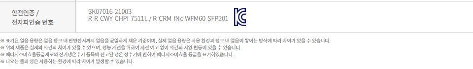 b2f9559bafe40f0a0cb0f6cae45cc724_1777984044_1612.png