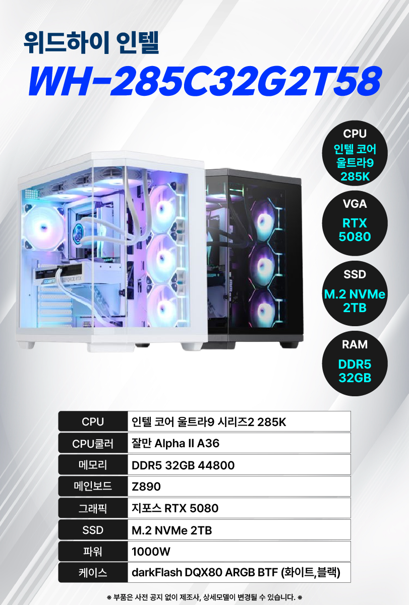 baef9a099355e7c7e35b5996f68375ff_1777999896_9338.png