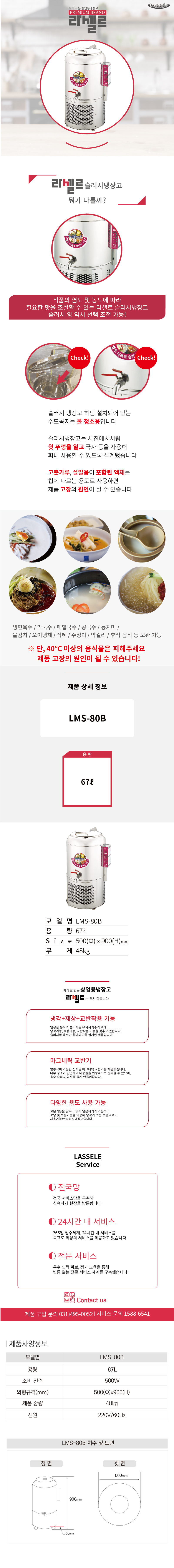 bb8ad4907b1b73e71e5d6b77b4df9c08_1777995463_3802.jpg