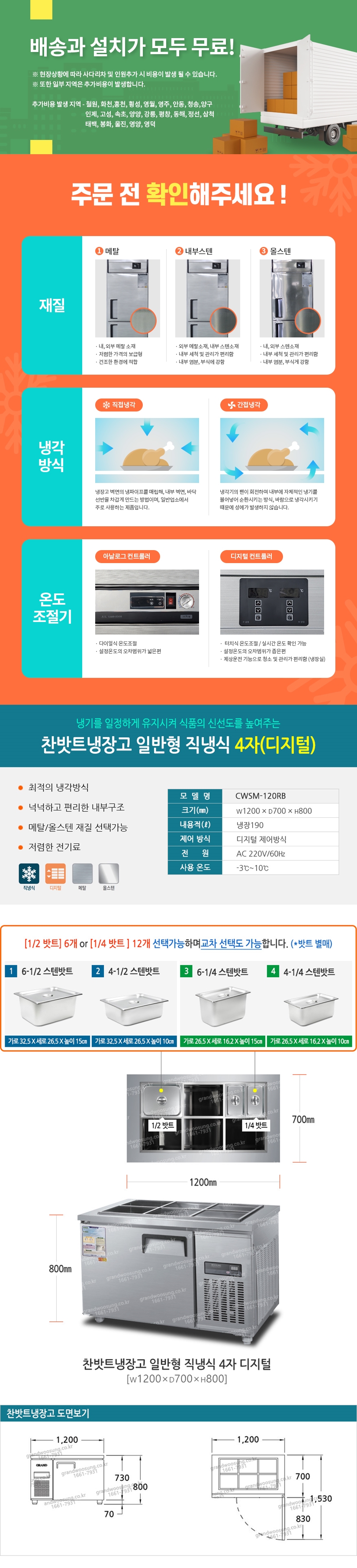 cba338c7a4b3ffd1c4380d6441c1ec5f_1777996004_3754.jpg