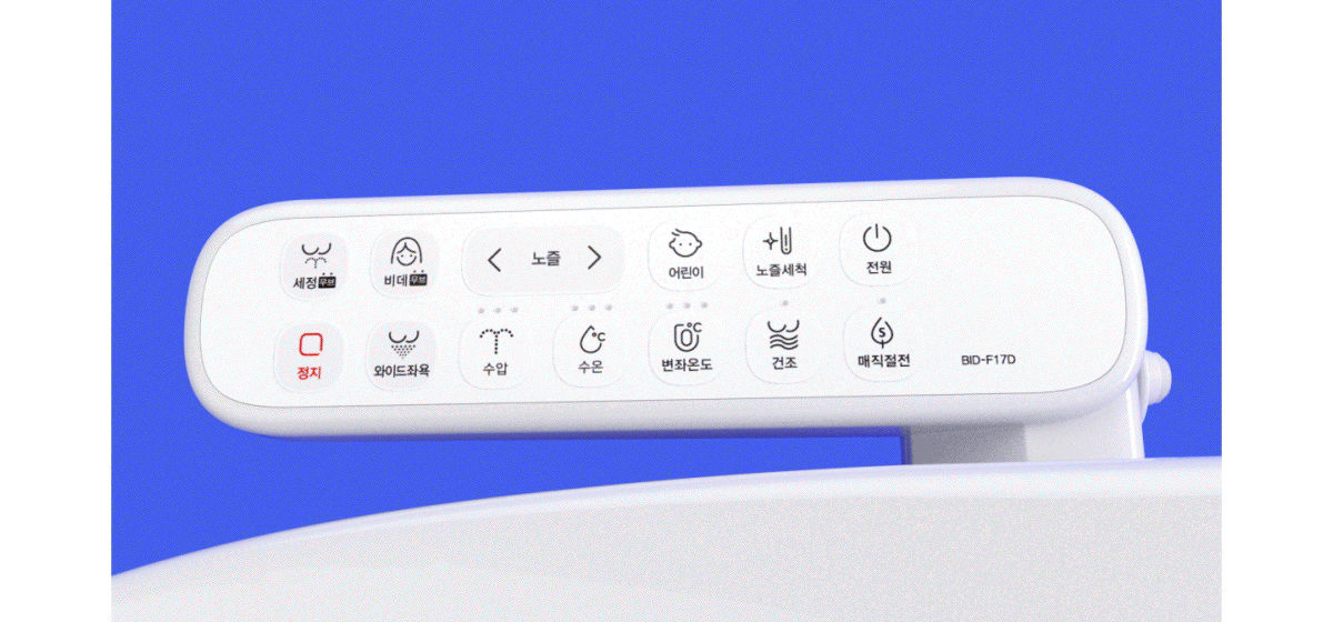 f56f8cb7213a62b2f77fb4b77d92aaef_1777994308_3750.gif