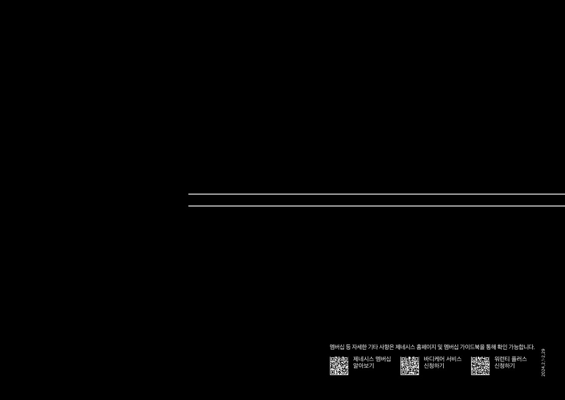 f791177664e6bd8cda0f241b090045f0_1778002230_3148.jpg