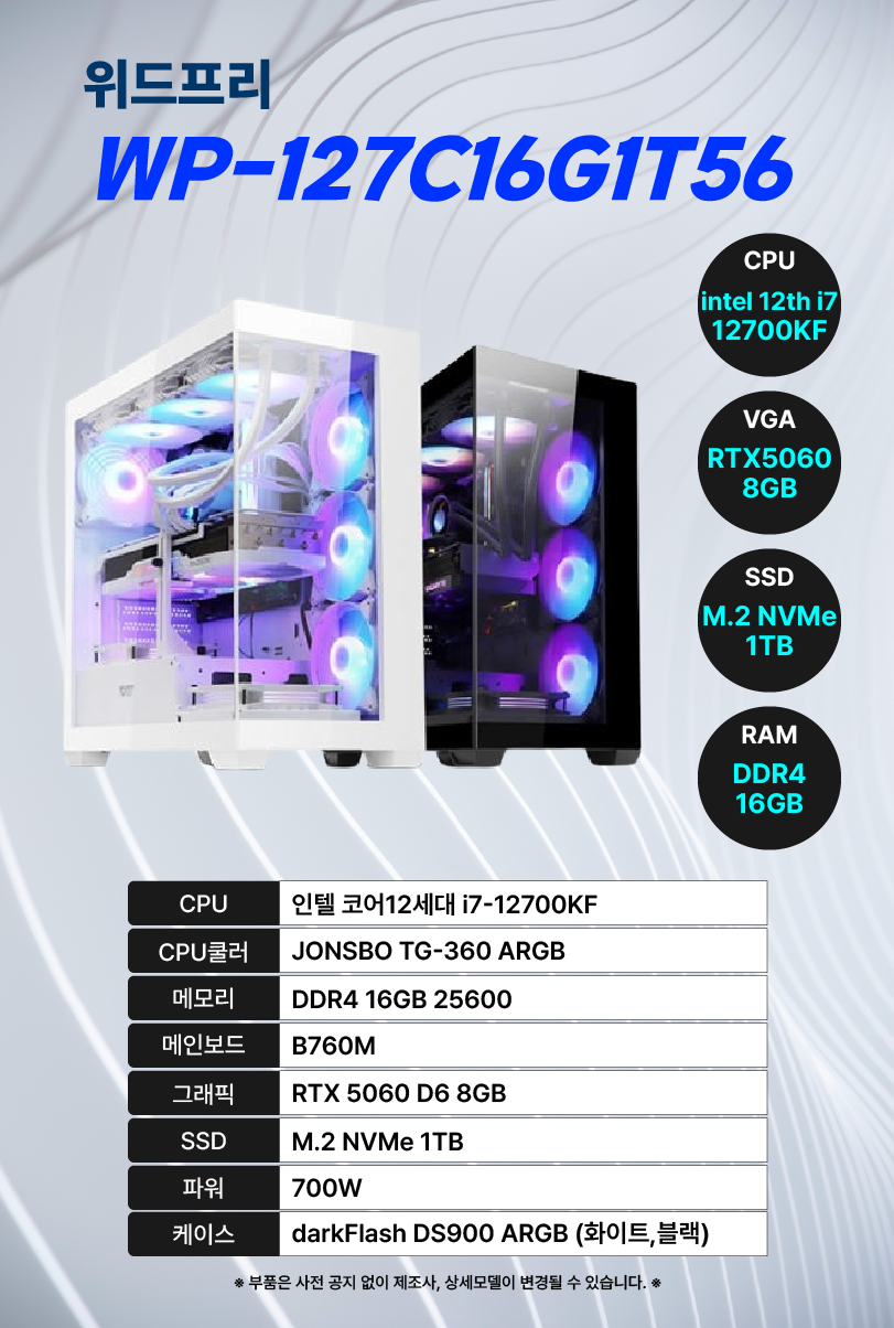 fc40db1ad00eec0b1c8dc7261dd37f79_1777999893_9223.png