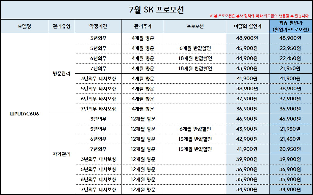 66fb53acc58487a7fbee43c967067d94.png