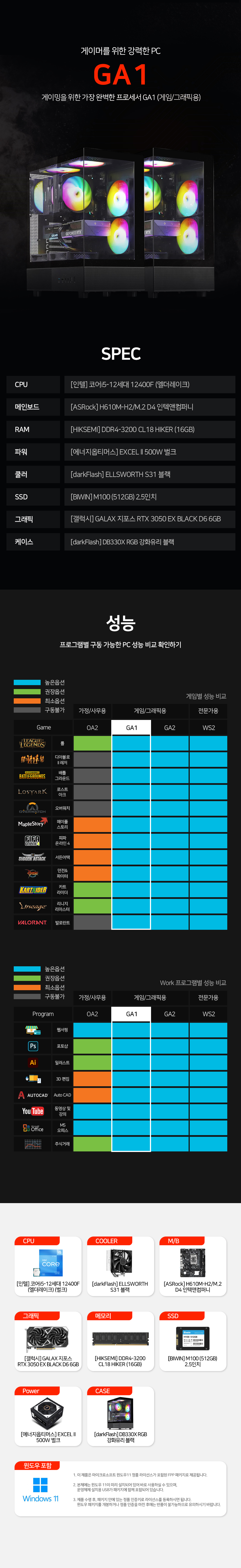 a627e05668b5c12f7aabd990499335a7.jpg