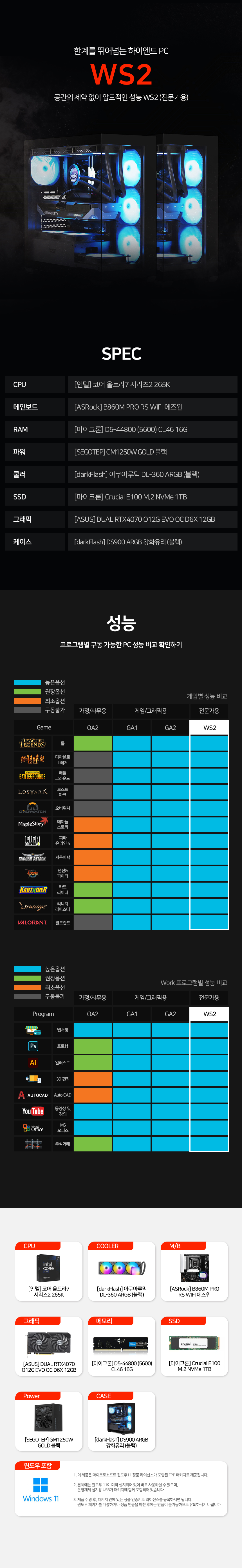 ec250c5781388ba2c316f449ace20b0d.jpg