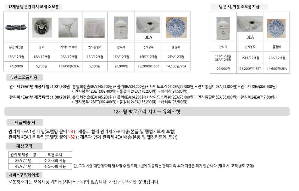 636b49ce93cb17905da5b68a72354966.png