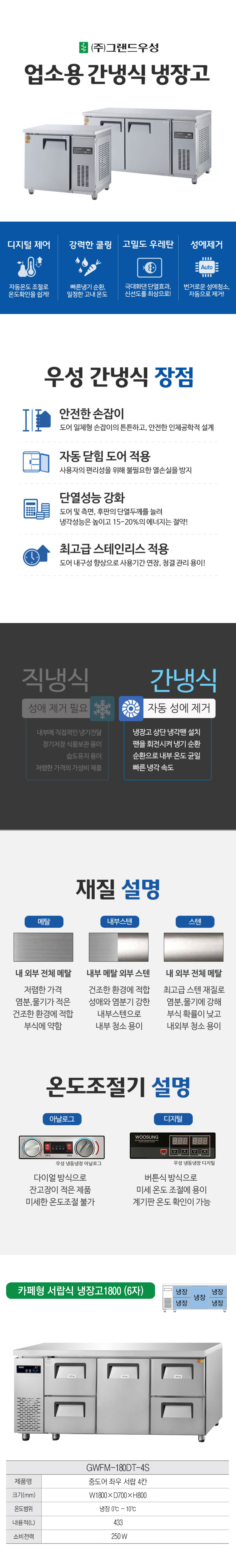 a0707288c8fbed370eada828f50ca0b9.jpg