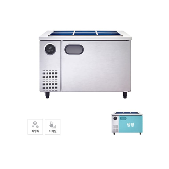 스타리온 1200 반찬 냉장고 295L (일반형) 메탈 (내부 스테인리스)
