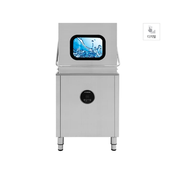 스타리온 업소용 식기세척기