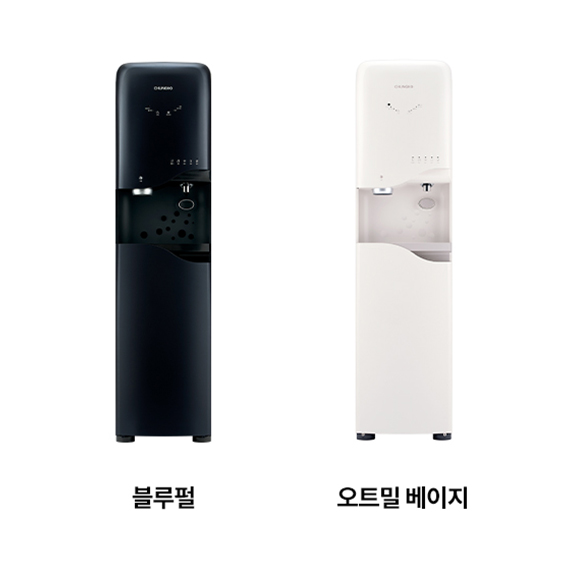 청호 얼음냉온정수기 NEW 700 P