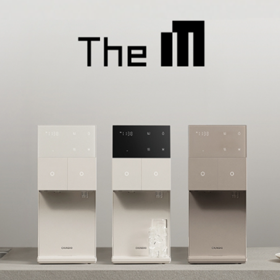 청호나이스 직수 미니 얼음냉온정수기 The M (색상 3중 1택)
