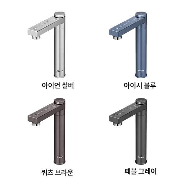 코웨이 엘리트 빌트인 일반 정수기 냉온정수기 (고경도 지역 특화)
