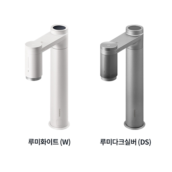 쿠쿠 빌트인 냉온정수기
