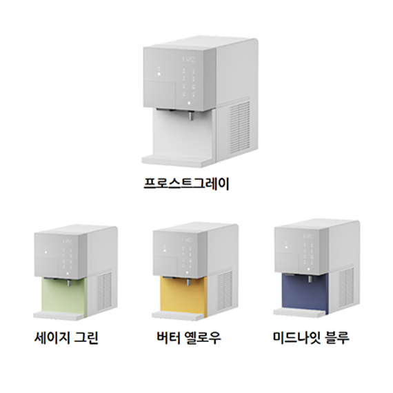 현대렌탈케어 딜라이트 아이스 직수 얼음냉온정수기