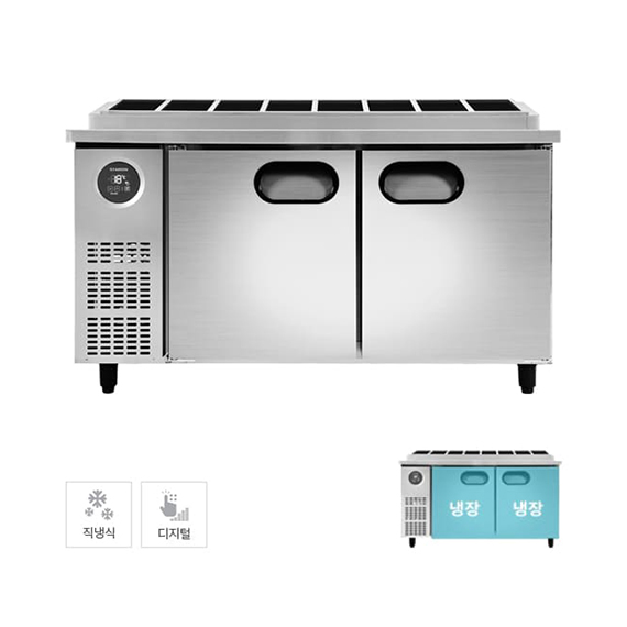 스타리온 직냉식 1/3밧드 김밥토핑 냉장고 381L (올스텐)