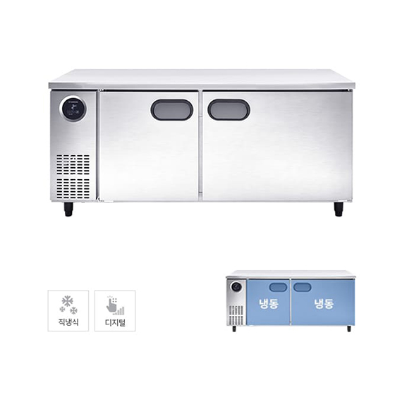 스타리온 직냉식 1800 테이블 냉동고 465L (올스텐)