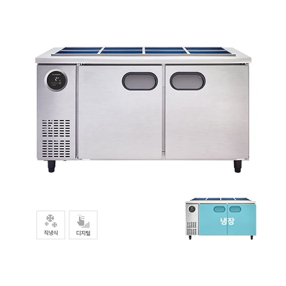 스타리온 직냉식 1500 반찬 냉장고 396L (내부스텐)