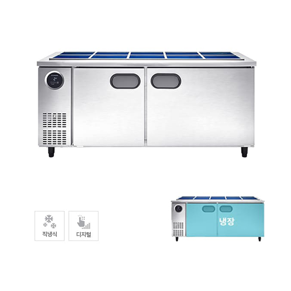 스타리온 직냉식 1800 반찬 냉장고 497L (올스텐)