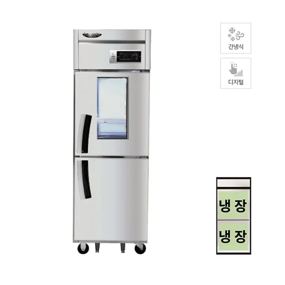 라셀르 간냉식 냉장고 600L급 1G (올스텐)