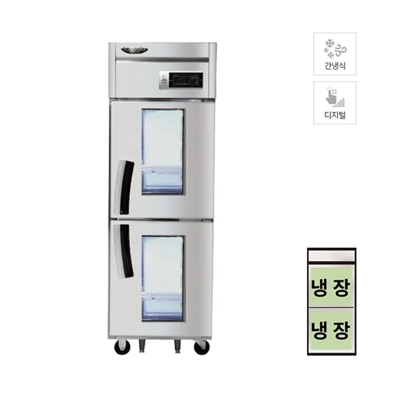 라셀르 간냉식 냉장고 600L급 2G (올스텐)
