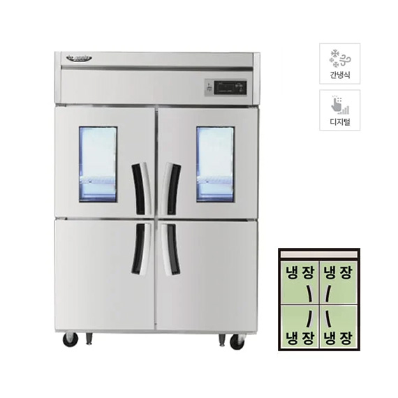 라셀르 간냉식 냉장고 1100L급 2G (올스텐)