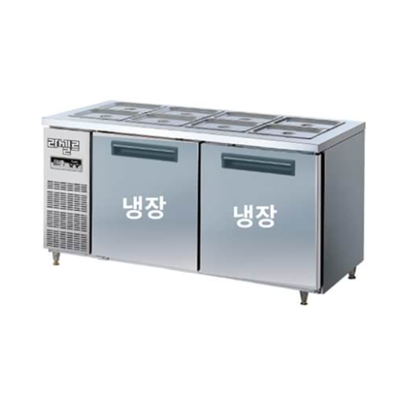라셀르 직냉식 반찬테이블 냉장고 416L