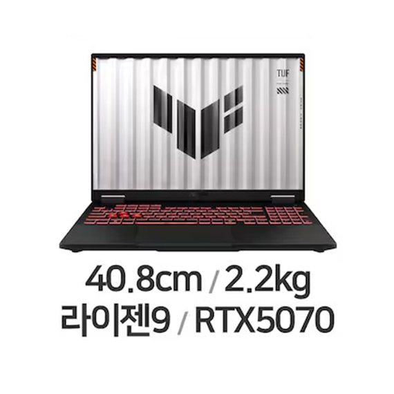 위더스컴퓨터 ASUS 노트북 ASUS TUF Gaming A16 FA608PP-QT028 예거 그레이