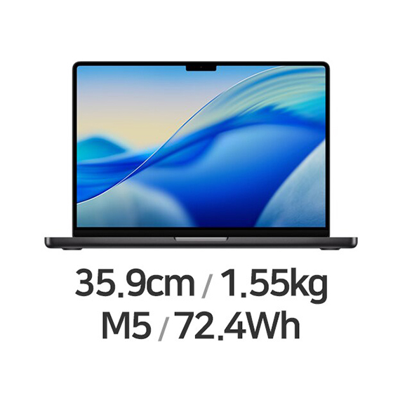 애플 APPLE 맥북프로14 M5 10core 10GPU 24GB 1TB 블랙