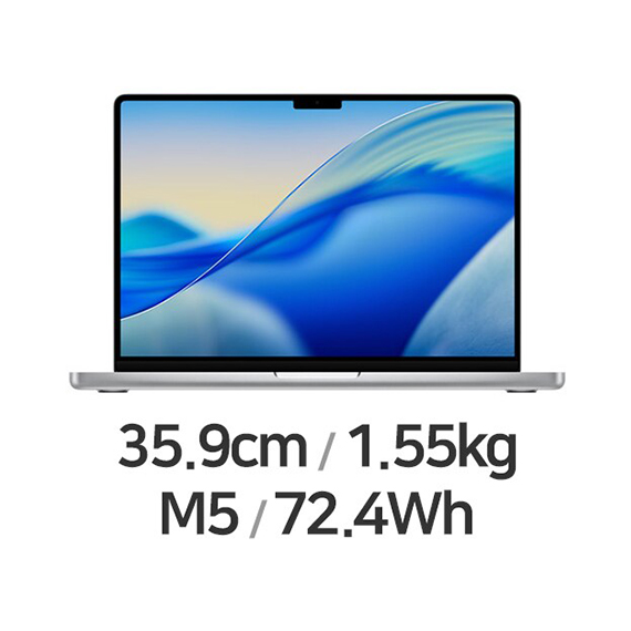 애플 APPLE 맥북프로14 M5 10core 10GPU 24GB 1TB 실버