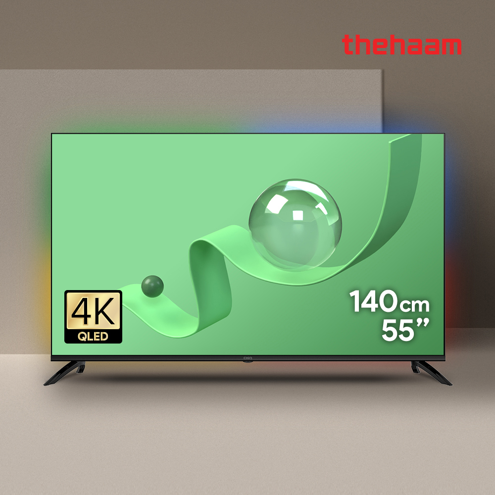 더함 스마트 구글 5.0 OS 안드로이드 14 QLED 55인치 (G554Q-5.0) (스탠드 or 벽걸이)