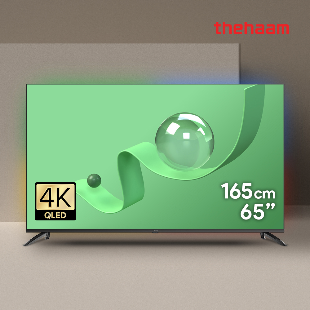 더함 스마트 구글 5.0 OS 안드로이드 14 QLED 65인치 (G654Q-5.0) (스탠드 or 벽걸이)