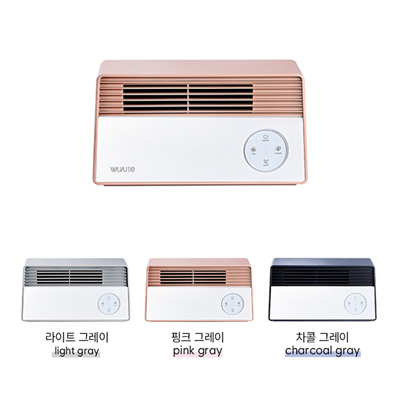 신영에어텍 공기살균 정화기 (색상 2중 1택)