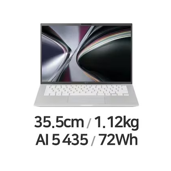 LG 2026 그램14 14ZD95U-GX56K