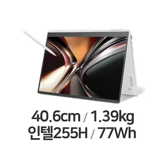 LG 2026 그램 16T95TP-KD79K 프로360