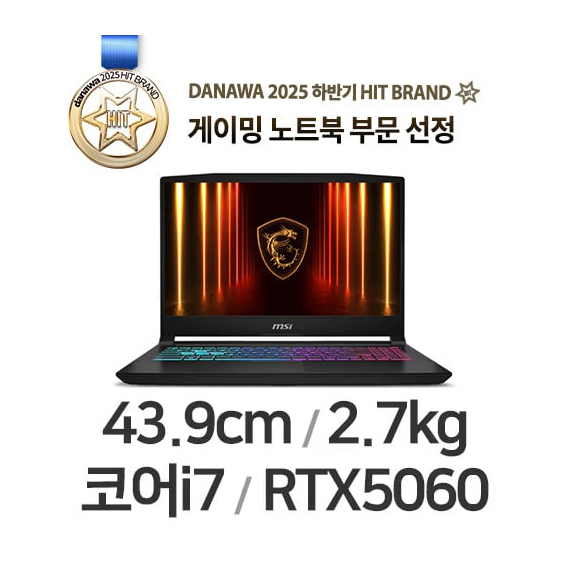 MSI 소드 GF76 HX B14WFK-i7 QHD
