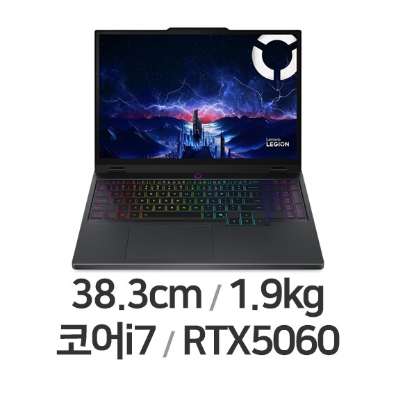 위더스컴퓨터 레노버 LEGION 5 15IRX10 i7 5060 32GB램