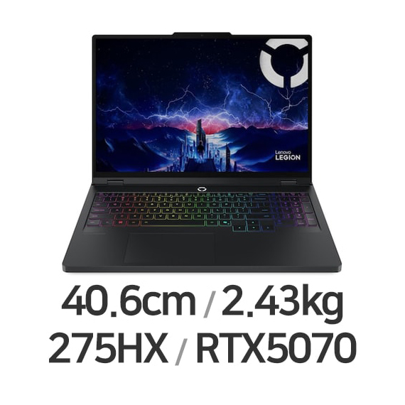 위더스컴퓨터 레노버 LEGION Pro 5 16IAX10 U9 5070 Plus